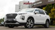 Hyundai Palisade I Москва  - изображение 57