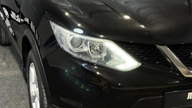 Nissan Qashqai II с пробегом 2017 года, цена 1 667 000 рублей, 110000 км, внедорожник, Автокод Объявления