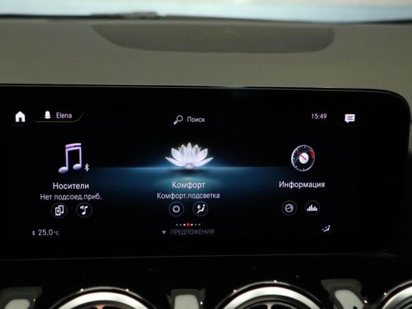 Mercedes-Benz GLA II (H247) с пробегом 2020 года, цена 3 975 000 рублей, 49895 км, внедорожник, Автокод Объявления