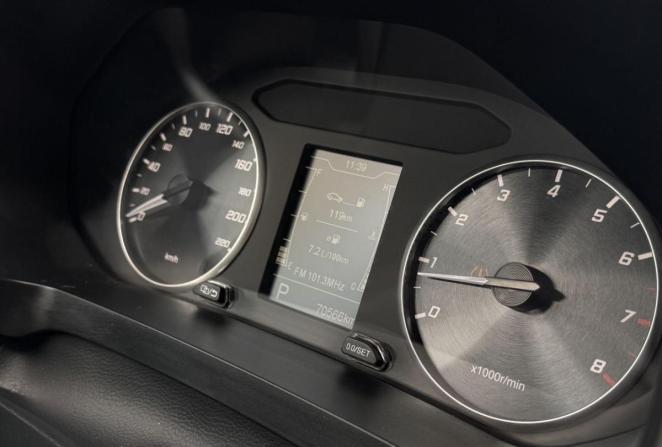 Chery Tiggo 4 Pro I с пробегом 2023 года, цена 1 380 000 рублей, 70565 км, внедорожник, Автокод Объявления