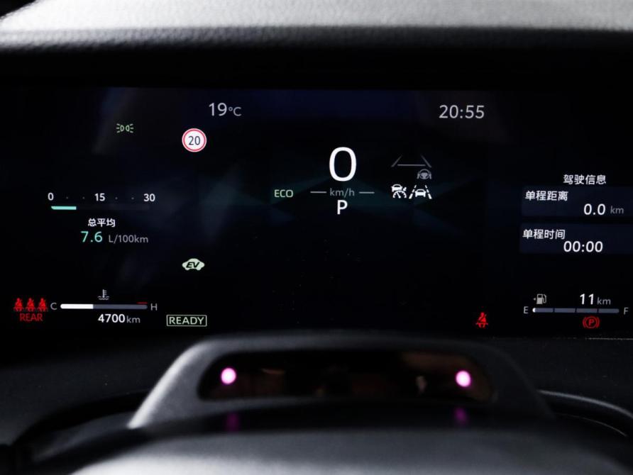 Toyota Camry IX (XV80) China Market Москва  - изображение 11