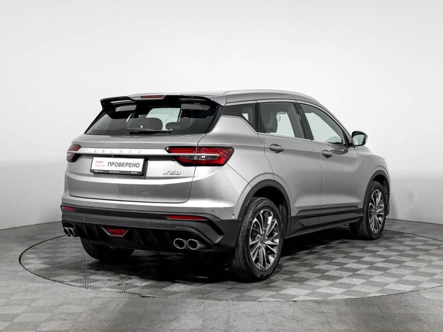 Belgee X50 Санкт-Петербург  - изображение 5