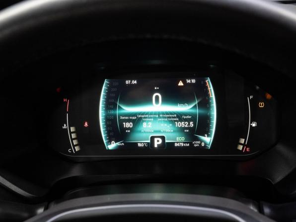 Chery Tiggo 4 Pro I с пробегом 2023 года, цена 1 839 000 рублей, 8479 км, внедорожник, Автокод Объявления