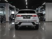 Land Rover Range Rover Evoque II Рестайлинг Москва  - изображение 38