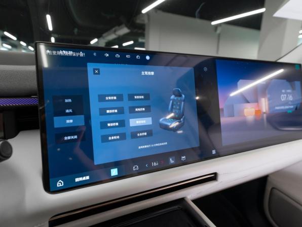 Lynk &amp; Co 900 с пробегом 2026 года, цена 9 050 000 рублей, 50 км, внедорожник, Автокод Объявления