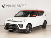 Kia Soul III Казань  - изображение 9