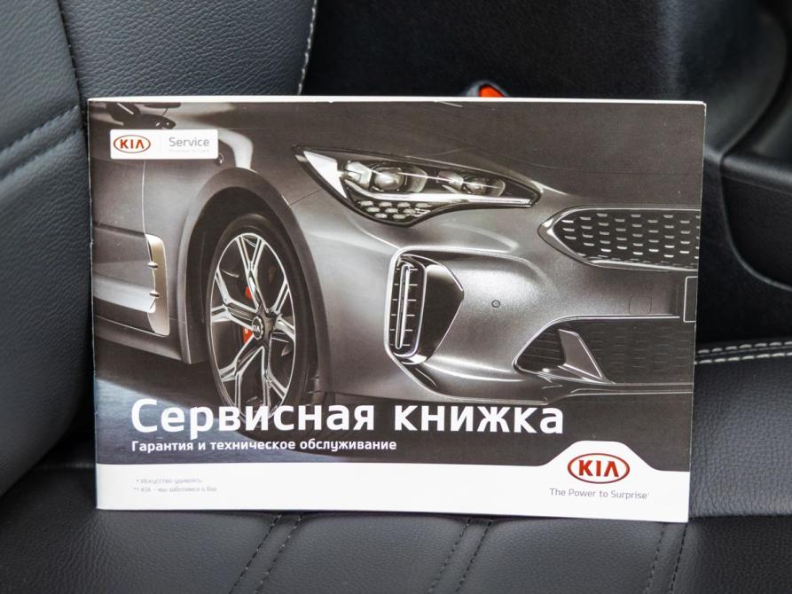 Kia Sportage IV Рестайлинг Волгоград  - изображение 36
