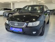 Lifan Solano I (620) Таганрог  - изображение 25