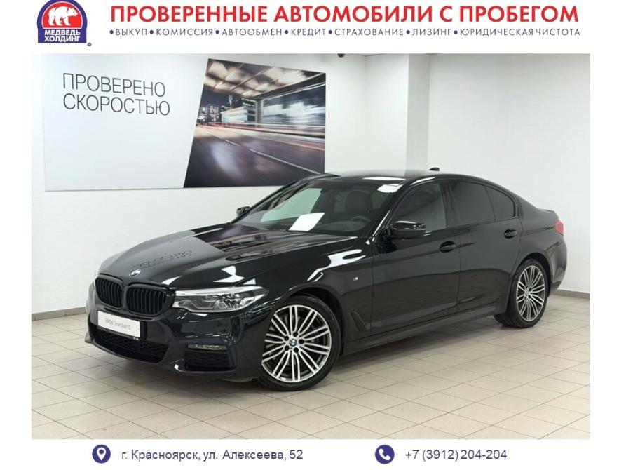 BMW 5 серии VII (G30/G31/G38) Красноярск  - изображение 1
