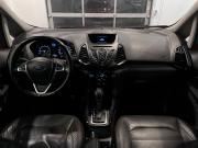 Ford EcoSport II Чебоксары  - изображение 58