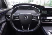 Changan UNI-K Ульяновск  - изображение 36