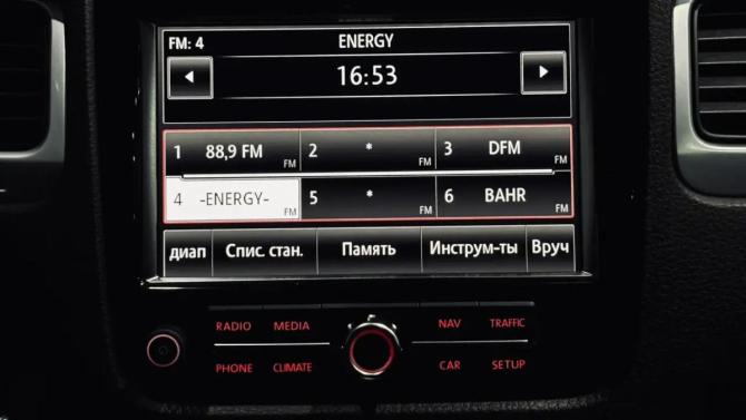 Volkswagen Touareg II с пробегом 2011 года, цена 1 990 000 рублей, 298796 км, внедорожник, Автокод Объявления