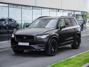 Volvo XC90 II Рестайлинг 1 Санкт-Петербург  - изображение 41