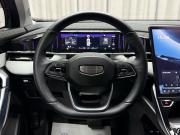Geely Atlas II Ижевск  - изображение 57