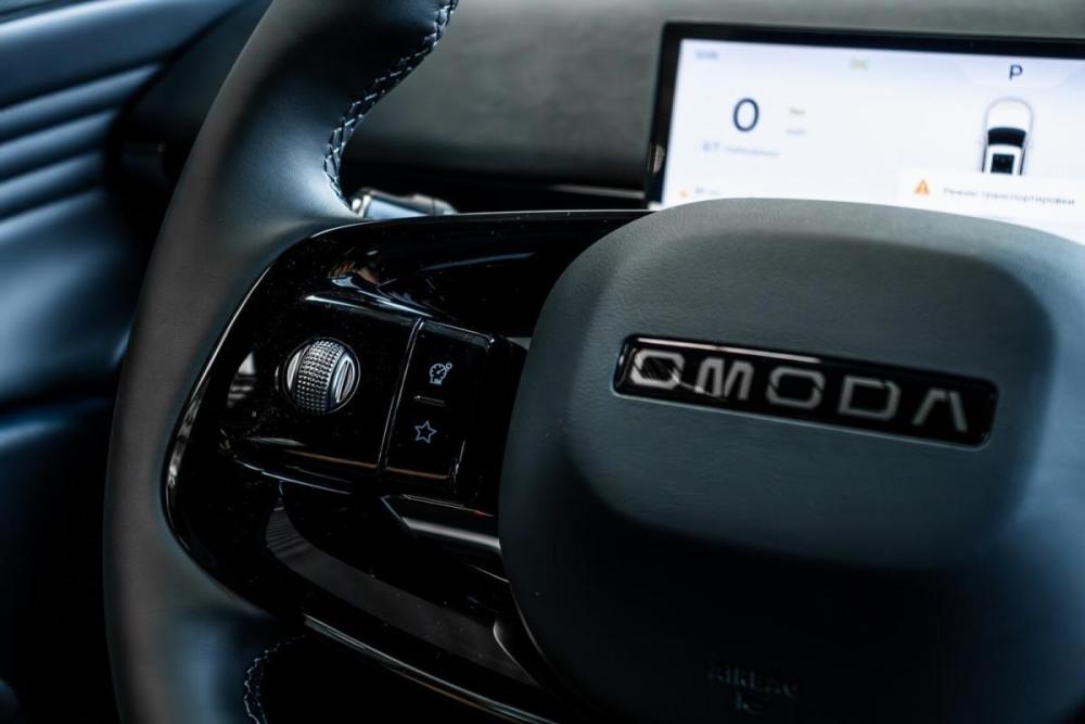 Omoda C7 Санкт-Петербург  - изображение 17