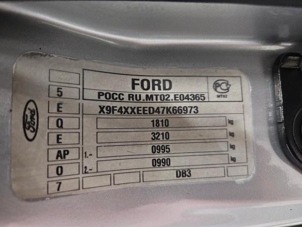 Ford Focus II с пробегом 2007 года, цена 385 000 рублей, 270469 км, седан, Автокод Объявления