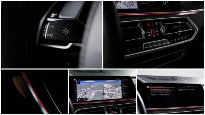 BMW X5 IV (G05/G18) с пробегом 2022 года, цена 8 990 000 рублей, 42362 км, внедорожник, Автокод Объявления