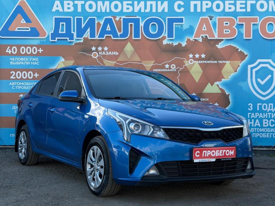 Kia Rio IV Рестайлинг Набережные Челны  - изображение 1
