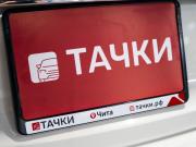 Mercedes-Benz C-Класс III (W204) Рестайлинг Чита  - изображение 40