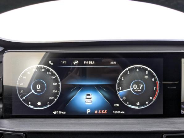 Chery Tiggo 7 Pro Max I с пробегом 2023 года, цена 2 250 000 рублей, 16750 км, внедорожник, Автокод Объявления