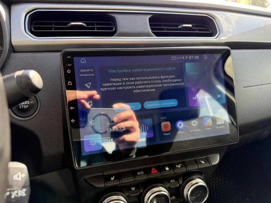 Renault Arkana I Набережные Челны  - изображение 10