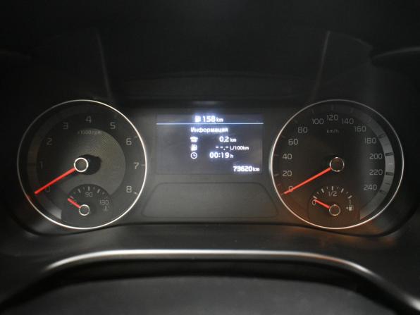 Kia Cerato IV с пробегом 2020 года, цена 2 119 000 рублей, 73619 км, седан, Автокод Объявления