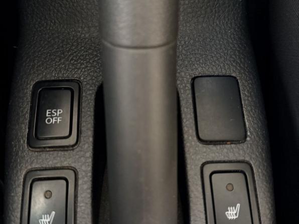 Suzuki SX4 I (Classic) Рестайлинг с пробегом 2010 года, цена 580 000 рублей, 245901 км, хэтчбек, Автокод Объявления