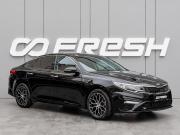 Kia Optima IV Рестайлинг Краснодар  - изображение 22
