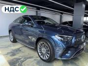 Mercedes-Benz GLE Coupe II (C167) Рестайлинг Самара  - изображение 31