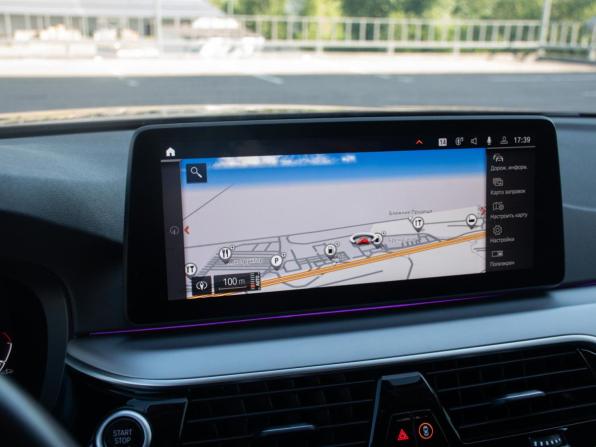BMW 5 серии VII (G30/G31/G38) Рестайлинг с пробегом 2020 года, цена 5 850 000 рублей, 130000 км, седан, Автокод Объявления