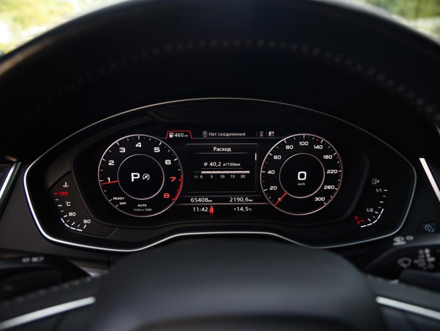 Audi Q5 II (FY) Санкт-Петербург  - изображение 15