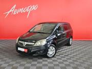 Opel Zafira B Рестайлинг Вологда  - изображение 18