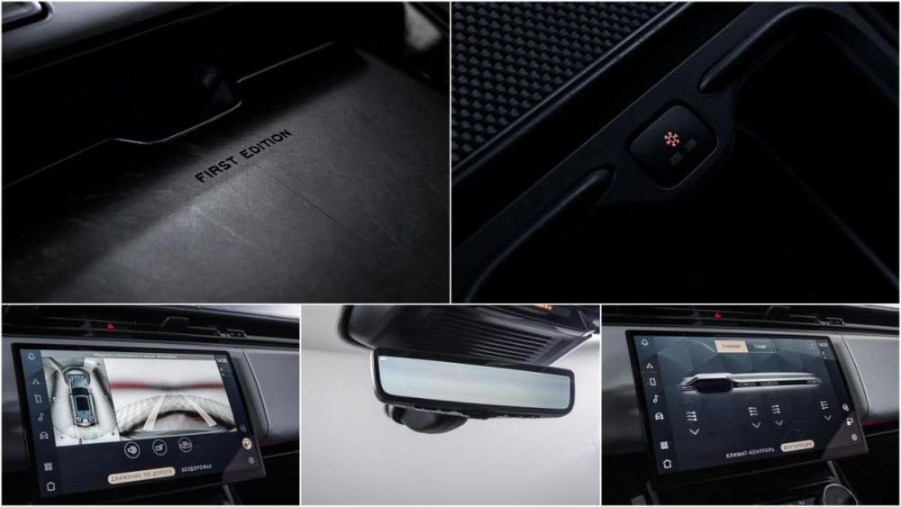 Land Rover Range Rover Sport III Москва  - изображение 25