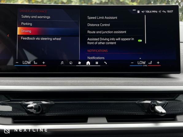 BMW X5 IV (G05/G18) Рестайлинг с пробегом 2025 года, цена 11 690 000 рублей, 10700 км, внедорожник, Автокод Объявления