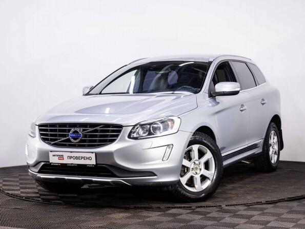 Купить Авто В Беларуси Вольво Хс60