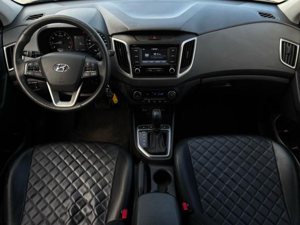 Hyundai Creta I Рестайлинг с пробегом 2021 года, цена 1 990 000 рублей, 43600 км, внедорожник, Автокод Объявления