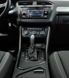 Volkswagen Tiguan II Москва  - изображение 37