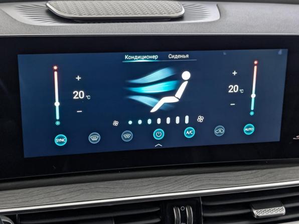 Chery Tiggo 8 Pro Max I Рестайлинг с пробегом 2024 года, цена 2 380 000 рублей, 67713 км, внедорожник, Автокод Объявления