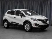 Renault Kaptur I Тюмень  - изображение 16