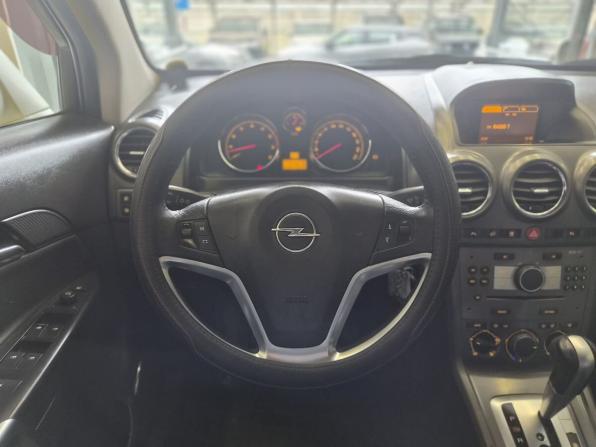 Opel Antara I с пробегом 2010 года, цена 730 000 рублей, 292000 км, внедорожник, Автокод Объявления