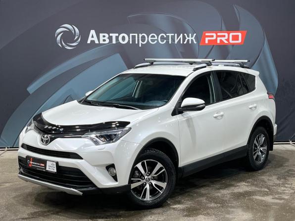 Toyota RAV4 IV (XA40) Рестайлинг с пробегом 2017 года, цена 2 370 000 рублей, 96785 км, внедорожник, Автокод Объявления