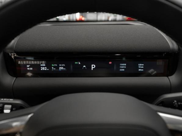 Geely Galaxy M9 с пробегом 2026 года, цена 7 550 000 рублей, 25 км, внедорожник, Автокод Объявления