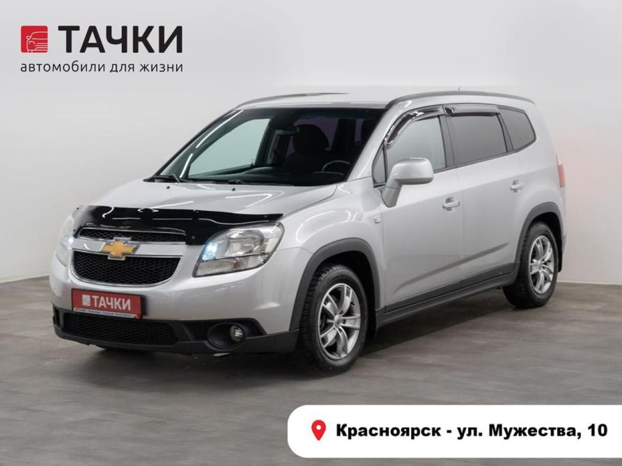 Chevrolet Orlando I Красноярск  - изображение 1