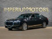 BMW 7 серии VII (G70) Москва  - изображение 28