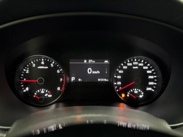 Kia Sportage IV Рестайлинг с пробегом 2021 года, цена 2 560 000 рублей, 81291 км, внедорожник, Автокод Объявления
