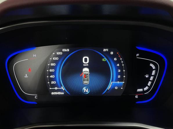 Geely Coolray I с пробегом 2023 года, цена 1 940 000 рублей, 60945 км, внедорожник, Автокод Объявления