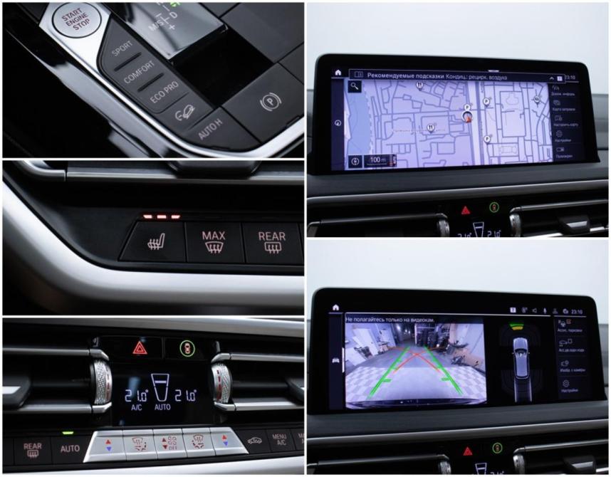 BMW X3 III (G01) Рестайлинг Москва  - изображение 21