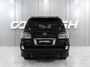 Lexus LX III Ростов-на-Дону  - изображение 34