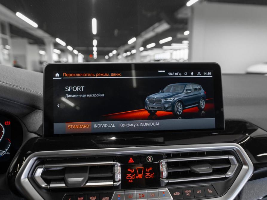 BMW X3 III (G01) Рестайлинг Москва  - изображение 19