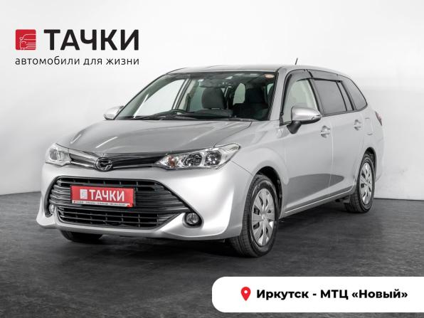 Toyota Corolla XI (E160 E170) Рестайлинг 2 с пробегом 2017 года, цена 1 230 500 рублей, 101210 км, универсал, Автокод Объявления